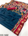 Chandrama By Rajyog Soft Mul Cotton Kalamkari Pallu Saree Wholesale Online